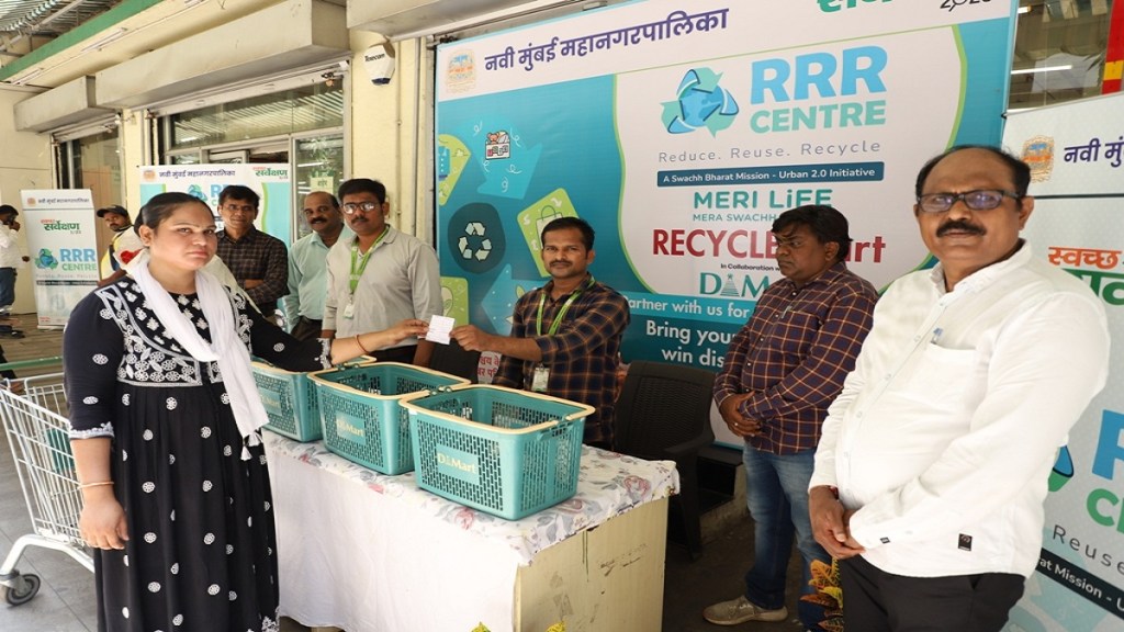 Recycle Mart navi mumbai