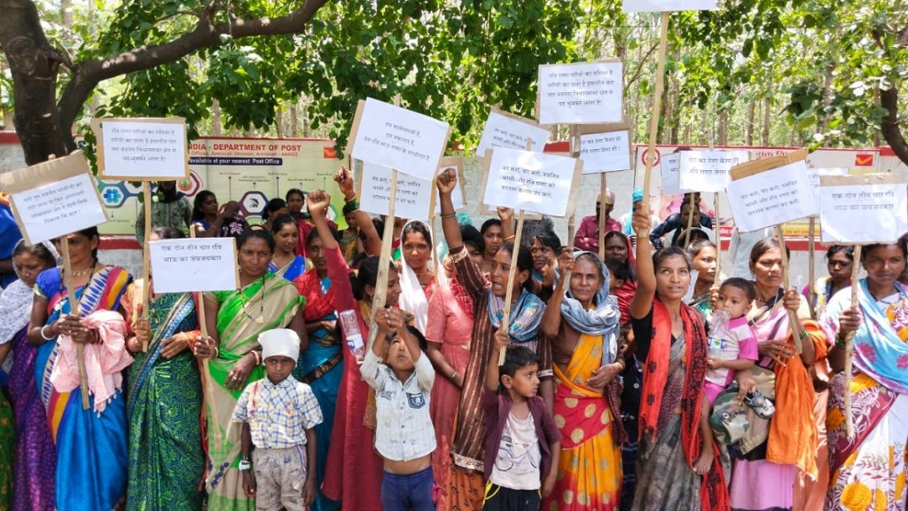 Fasepardhi march in Amravati