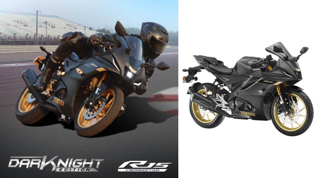 Yamaha R15 V4 Dark Knight edition launched