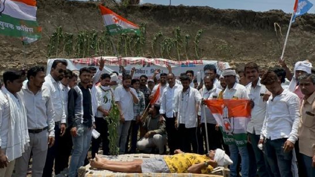 Youth Congress protest for hospital