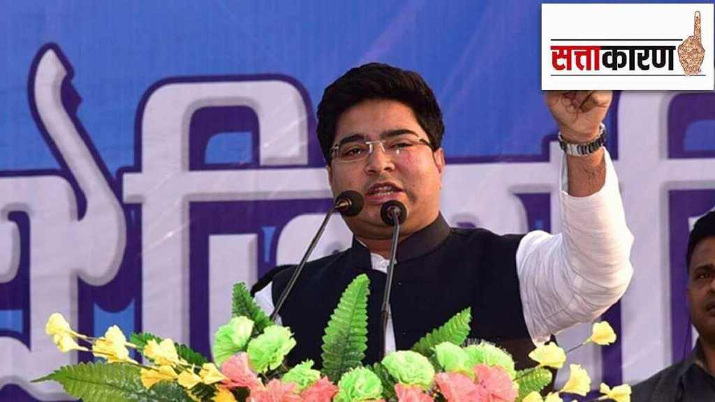 abhishek banerjee