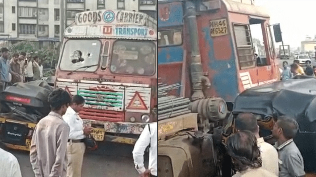 kalyan accident auto container