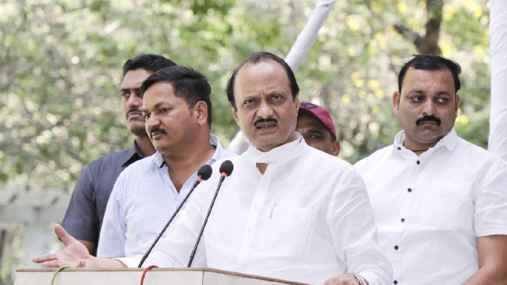 ajit pawar