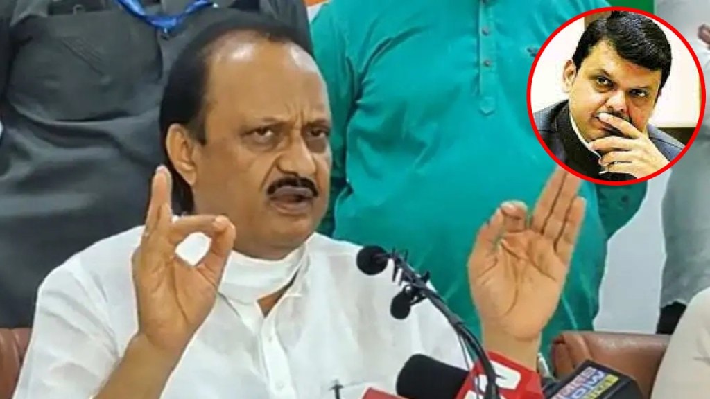 ajit pawar on tryambakeshwar temple