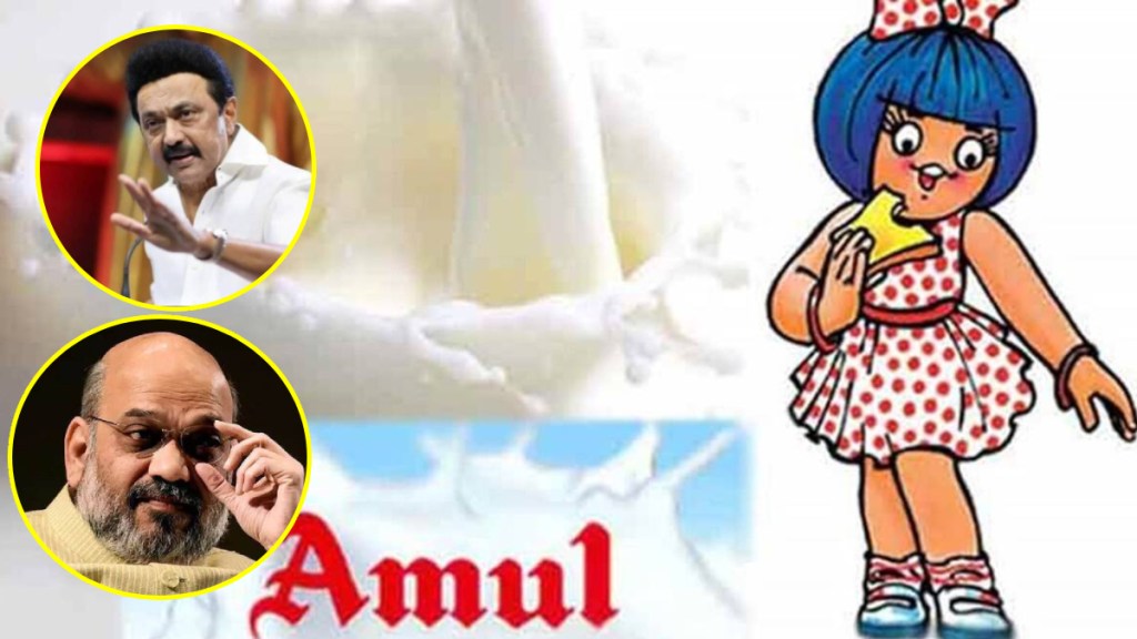 amul milk ban in tamilnadu