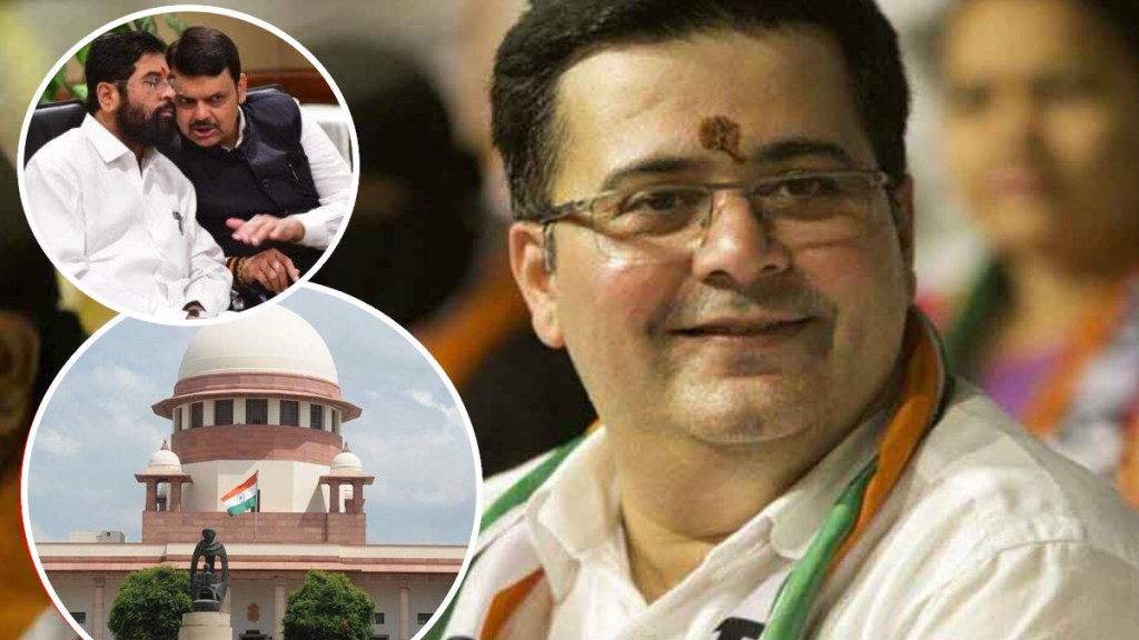 anand paranjape supreme court