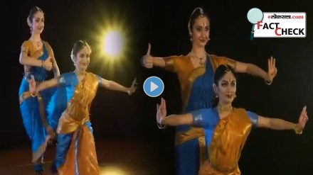 Video Disneyland Two Beautiful Girls Bharatanatyam Dance Shared as Robots Dancing Viral Clip Has Shocking end