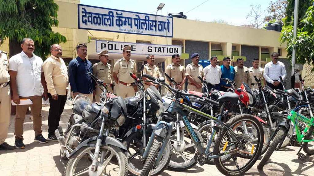 nashik police seized 19 motorcycles three bicycles