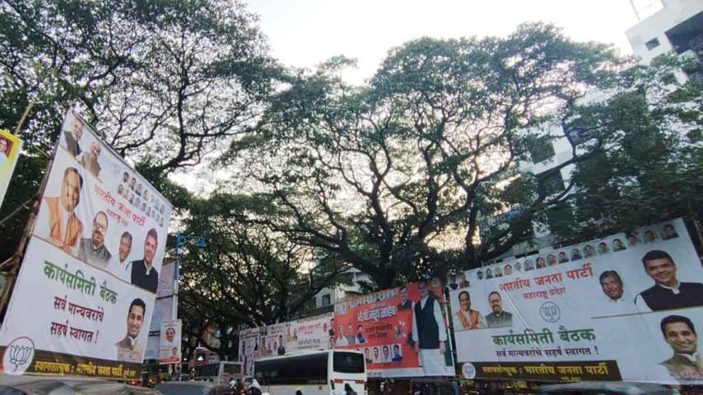 bjp hoardings on state executive meeting