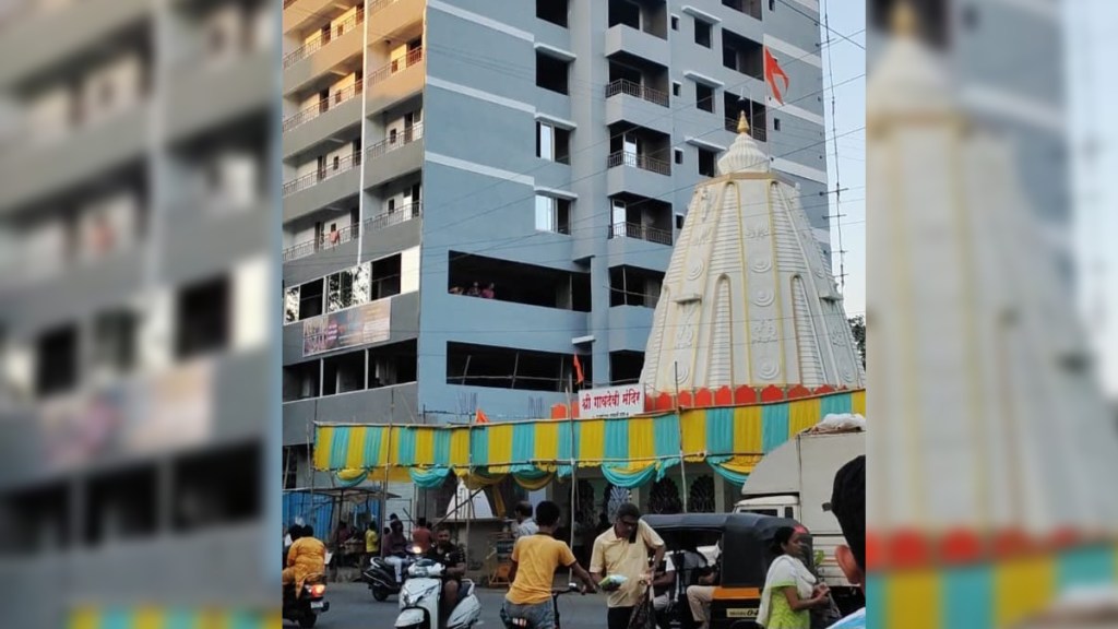 building near Gavdevi temple in Dombivli be regularized