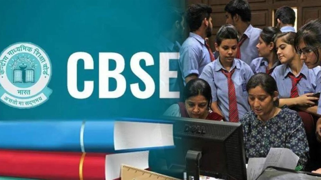 cbse result 2023 10 pune 96.92 percent