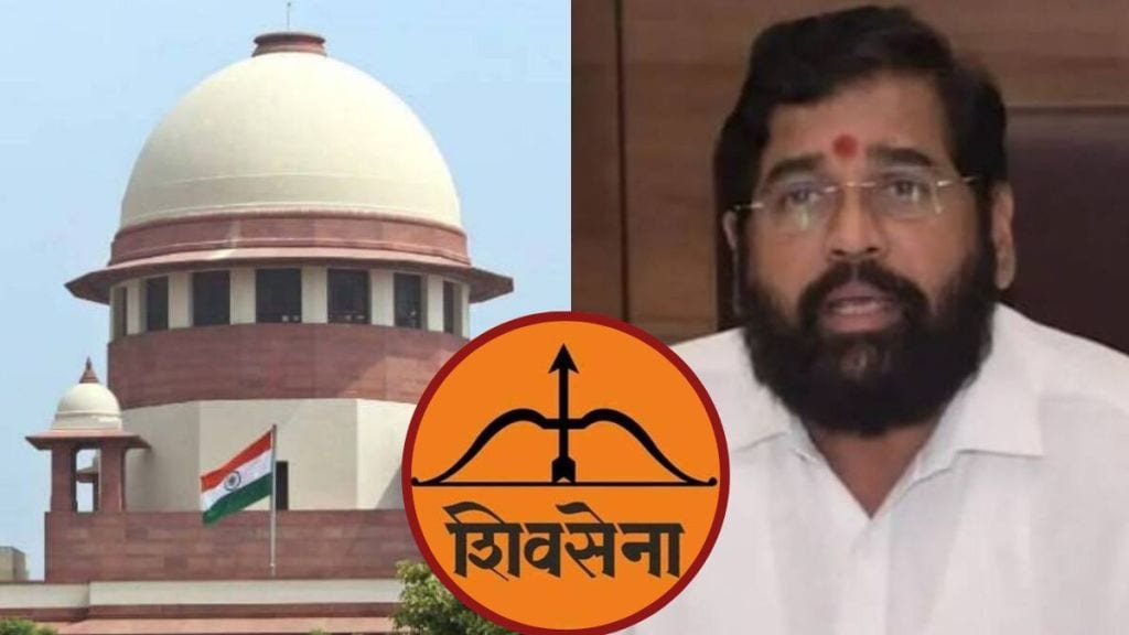 cm eknath shinde and supreme court