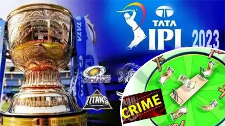 crime betting ipl matches