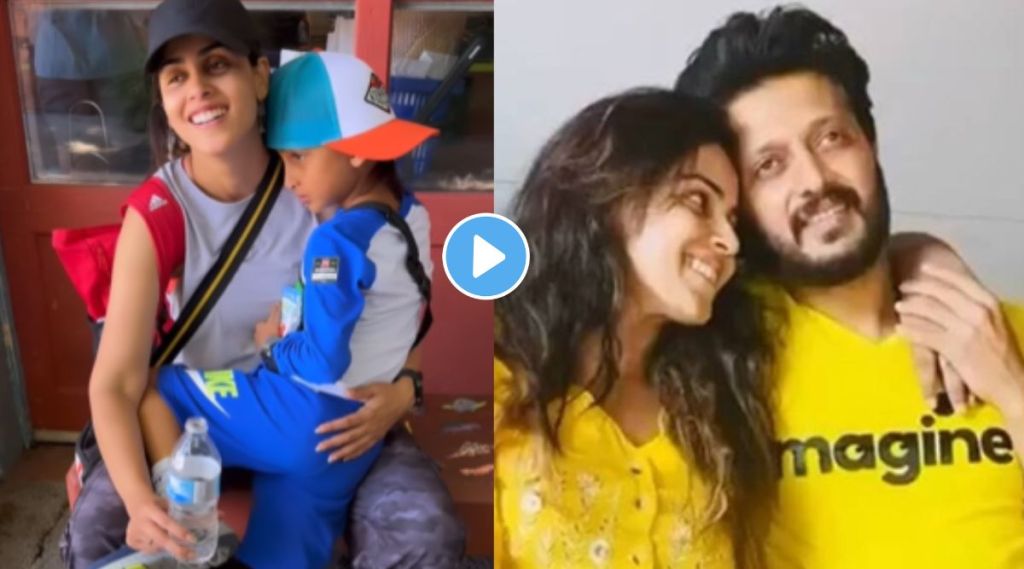 riteish deshmukh genelia dsouza