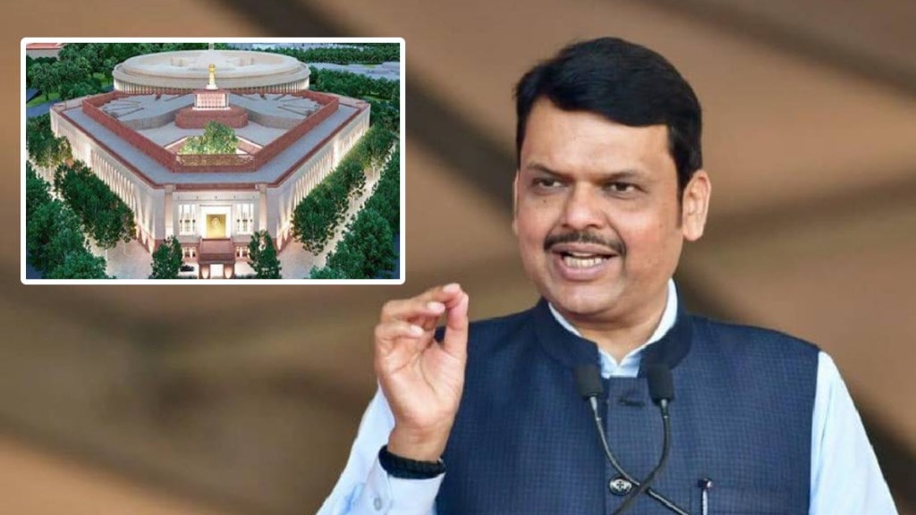 devendra fadnavis central vista new parliament building