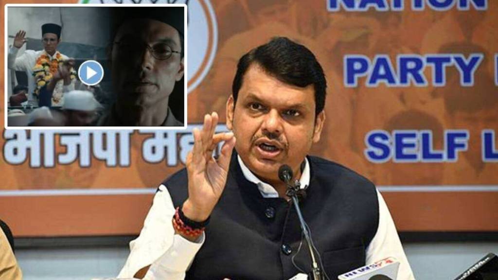 devendra fadnavis savarkar movie randeep hudda