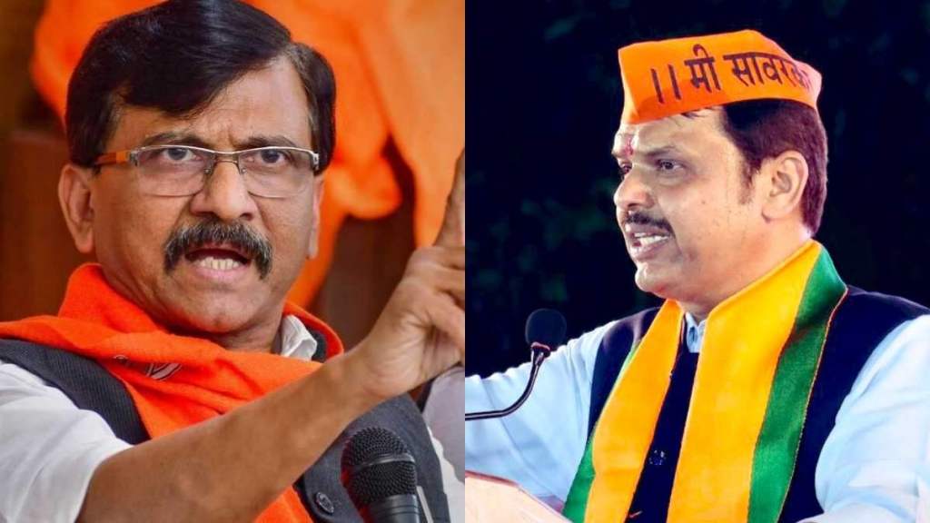 devendra fadnavis vs sanjay raut