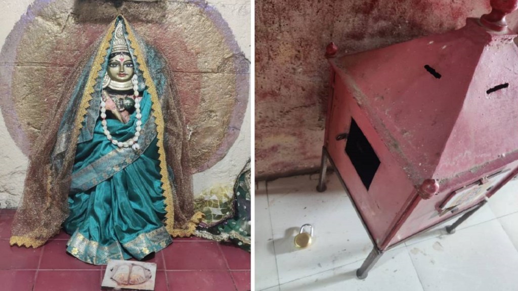 Jewelery looted Kamleshwari temple