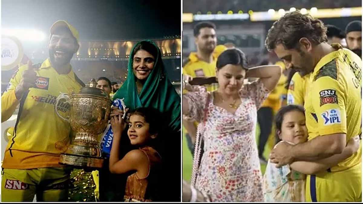 Ipl Photos When Csk Won Jadeja Hugged Rivaba And Dhoni Hugged Sakshi Jeeva Nidhyana And Arya 3225