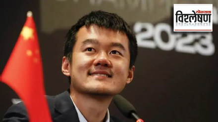 ding liren chess