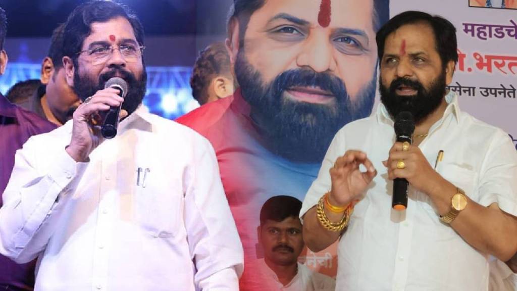 eknath shinde bharat gogawale