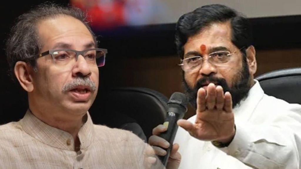 CM Eknath Shinde Taunts to Uddhav Thackeray