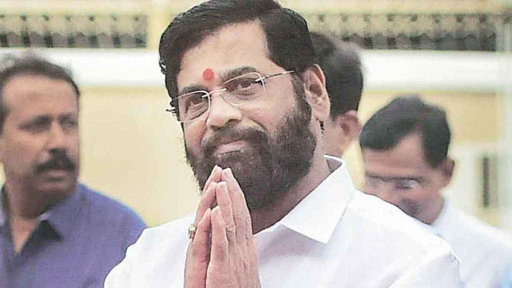 chief minister eknath shinde