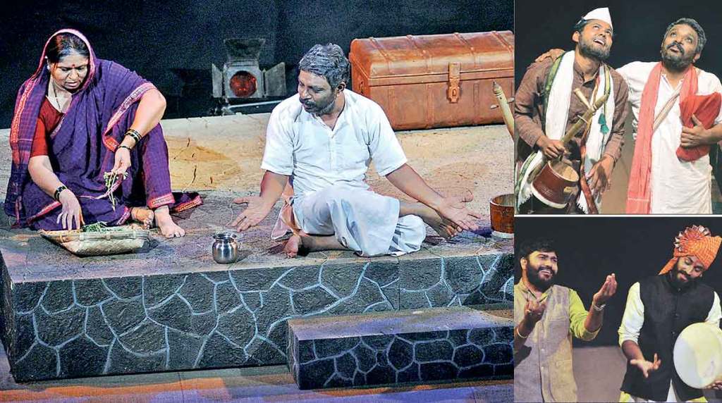 playwright datta patil marathi play kalgitura