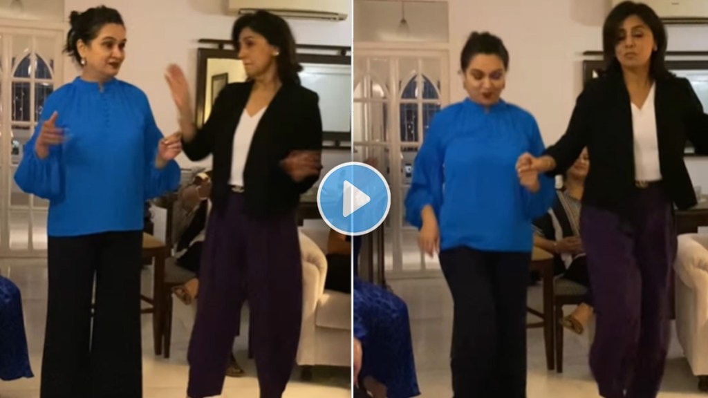 neetu kapoor dance on Naatu Naatu song