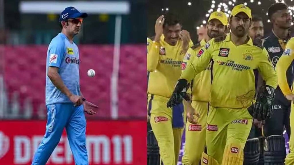 IPL Final 2023: Hard to win one title unbelievable to win 5 Gautam Gambhir praises Dhoni and Chennai