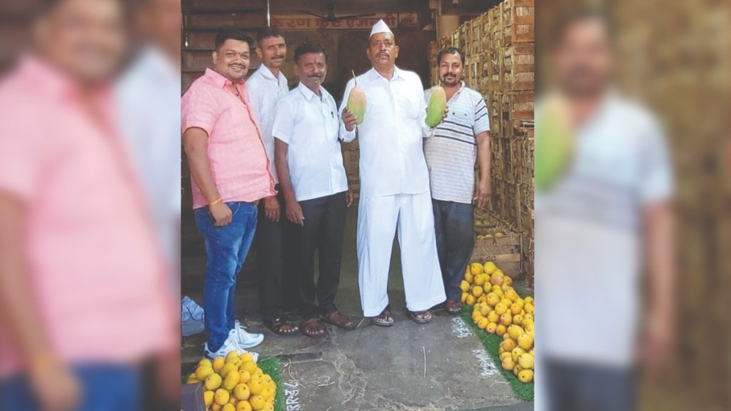 geroge mango in market