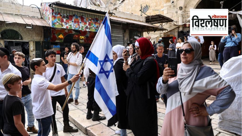 jerusalem flag day