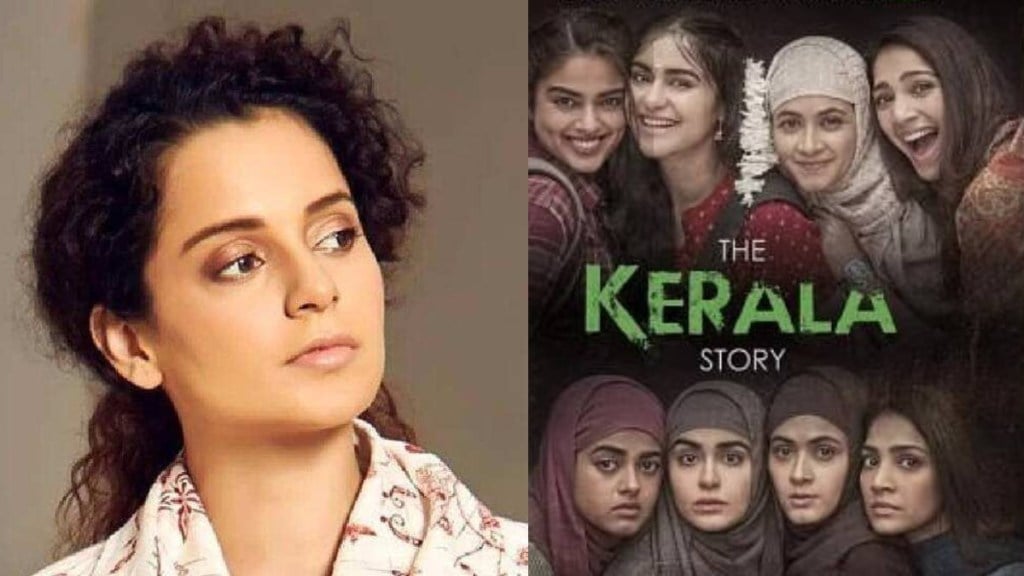 kangana ranaut on the kerala story