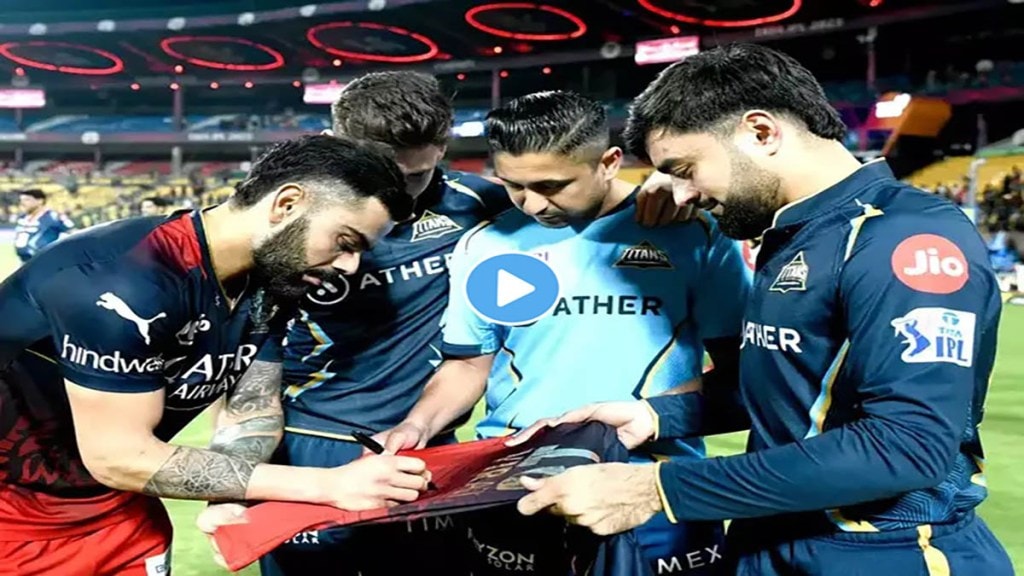 Virat Kohli Rashid Khan: Fan boy moment of Rashid Khan took autograph on jersey from Virat Kohli