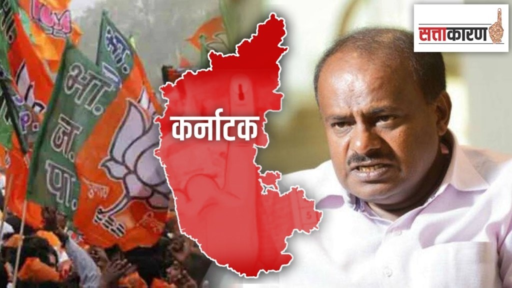 Kumaraswamy attract Lingayat