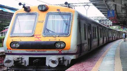 fast local train left platform