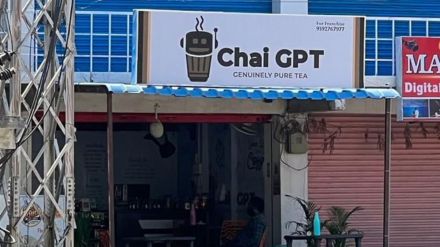 shopkeeper named the tea shop chaigpt