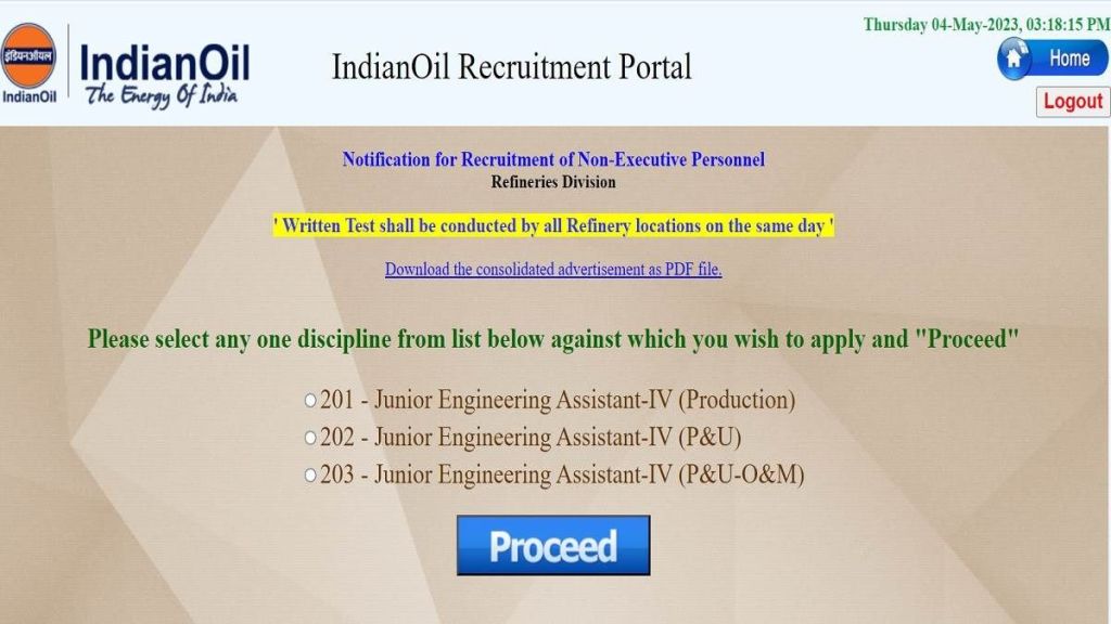 iocl recruitment 2023