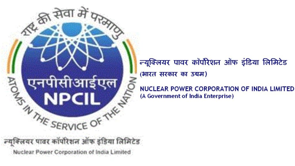 (NPCIL)