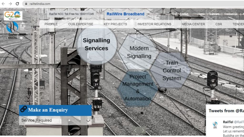 Railtel Corporation of India Recruitment