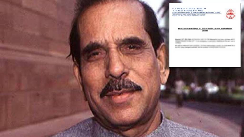 Former Maharashtra CM Manohar Joshi is critical and semi-comatose says pd hinduja hospital sgk 96