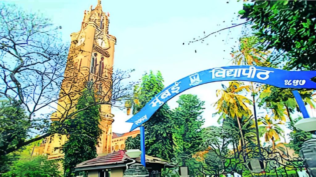 mumbai university