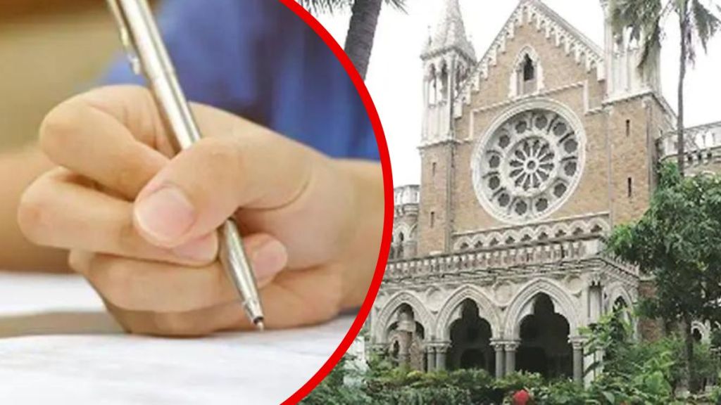 mumbai university exam