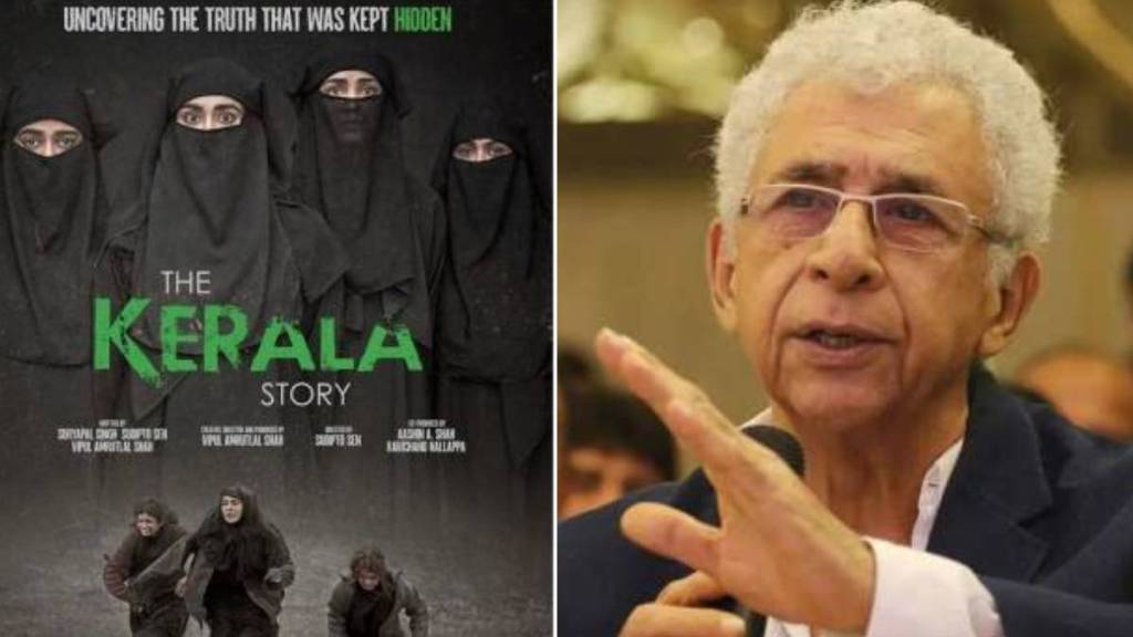 naseeruddin-shah-thekeralastory