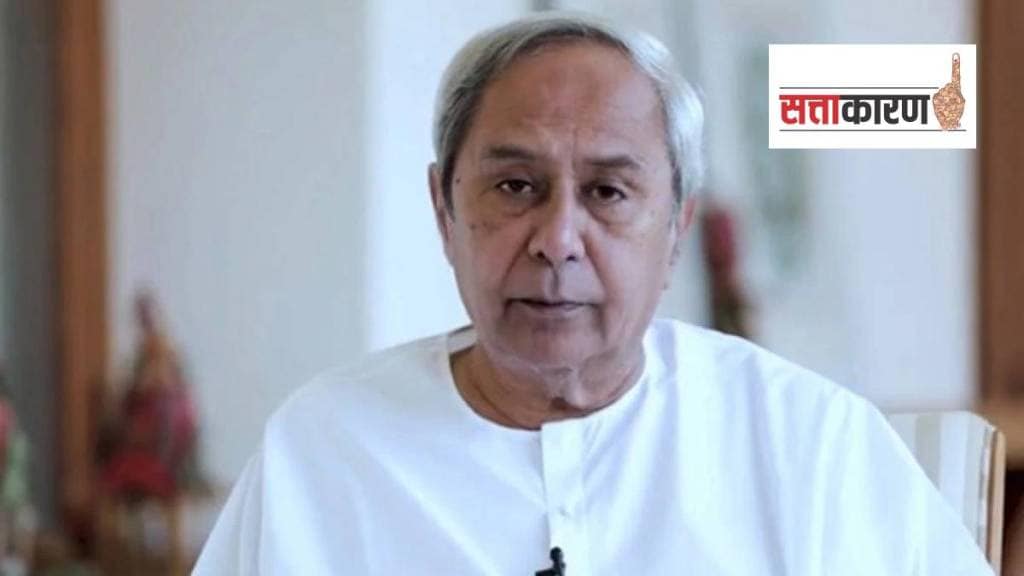 naveen patnaik BJP party chief