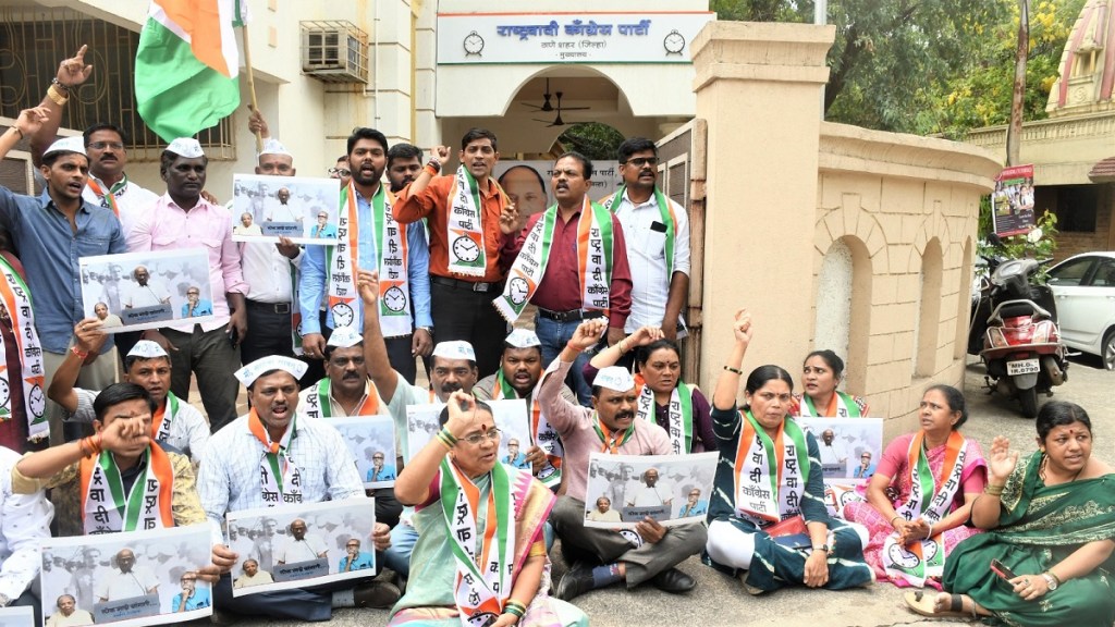 hunger strike NCP workers