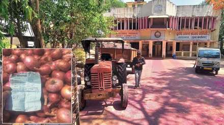 farmers angry over onion price in lasalgaon market Committee