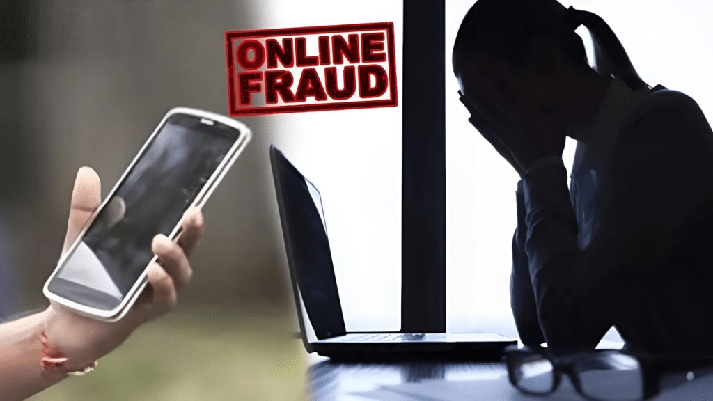 cyber crime fraud mumbai