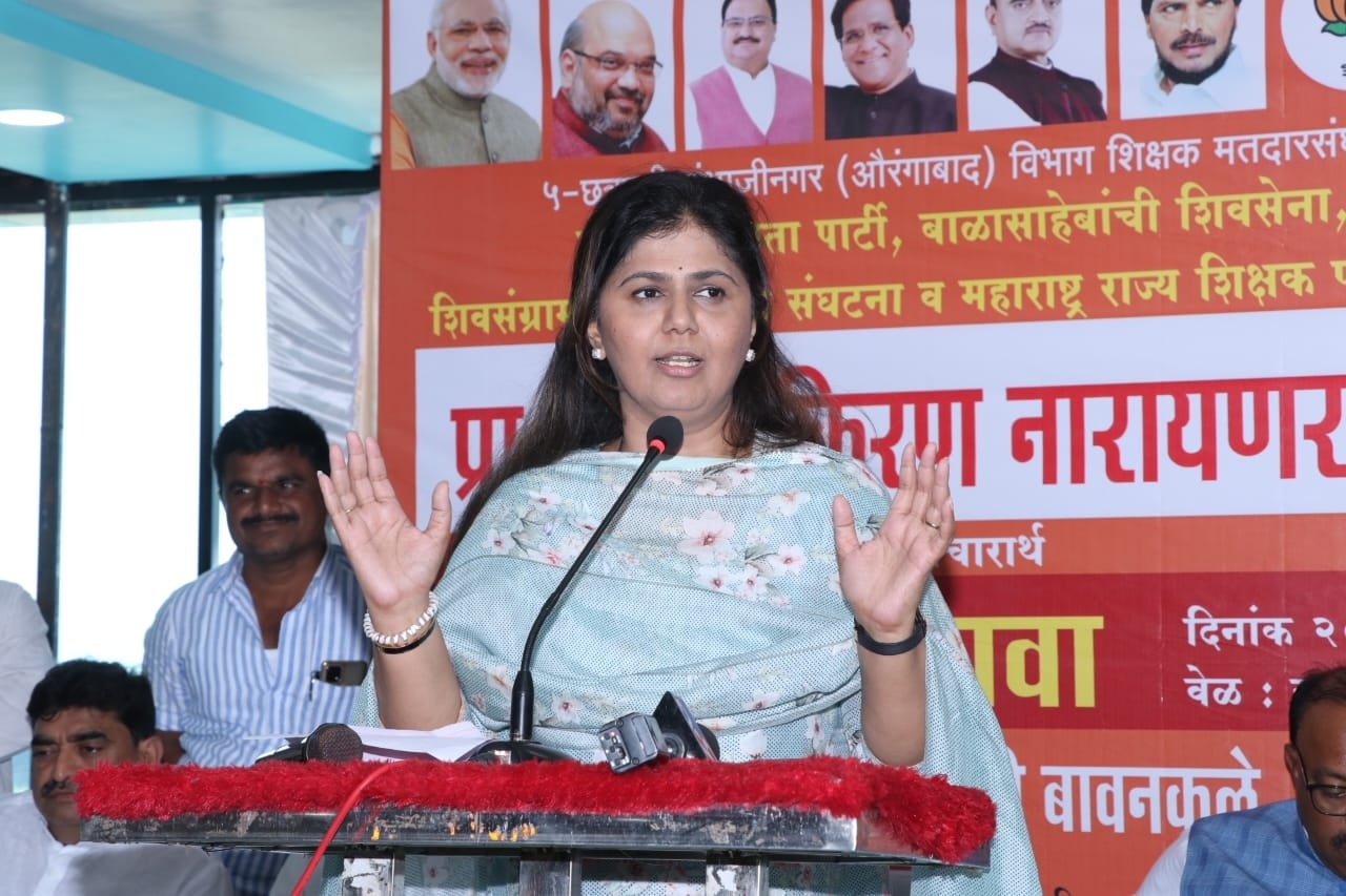 pankaja munde 10