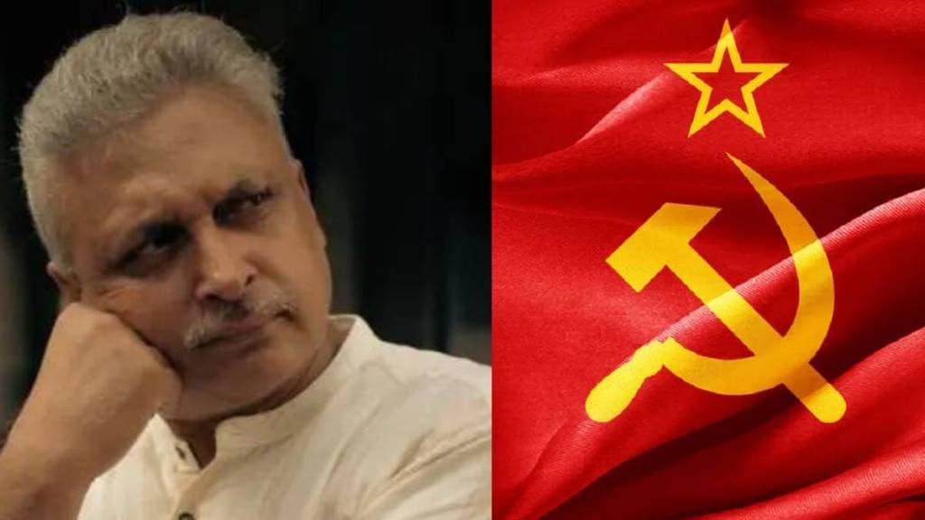 piyush-mishra-communism